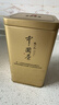 张一元茉莉花茶叶毛尖浓香型老北京伴手礼品春新口粮茶特种200g金罐装 实拍图
