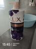 力士（LUX）依兰香沐浴露 幽莲魅肤馥郁香氛精油沐浴乳1000g 持久留香 实拍图