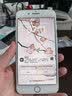 品胜 苹果8P电池iphone8Plus手机电池【3C认证】超续航版3190mAh苹果手机内置电池更换 附安装工具 实拍图