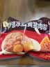 五芳斋 速冻蛋黄猪肉粽 100g*5只 嘉兴粽子蛋黄肉粽端午粽子早餐食品 实拍图
