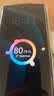 vivo 44W闪充套装 X Filp X90 S16 S15 Y77 Y73t 手机充电器适用于vivoiqoo华为荣耀小米OPPO手机 实拍图