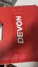 大有（Devon）京东集采JC系列12V无刷冲击手电钻电动螺丝刀电动工具5209U塑盒装 实拍图