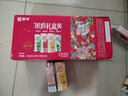 蒙牛真果粒果缤纷多口味草莓芦荟椰果黄桃果粒牛奶饮品250g*24盒 礼盒 实拍图