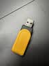 金士顿（Kingston）512GB USB3.2 Gen 1 U盘 DTXS 缤纷多彩旋转U盘 时尚便携 学习办公投标电脑优盘 实拍图