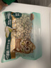 三只松鼠开心果500g/袋装 坚果炒货无漂白干果休闲零食品送礼 实拍图