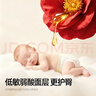 宜婴红山茶花裤XL34片拉拉裤超薄弱酸尿不湿【未检出甲酰胺】 实拍图