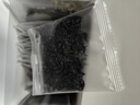 神农金康 绞股蓝杜仲茶罗布麻茶270克  胶股蓝嫩叶茶送爸妈礼品茶 实拍图