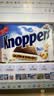 Knoppers优力享德国进口零食牛奶巧克力榛子威化饼干24包600g休闲零食礼盒 实拍图