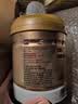康恩贝钙D软胶囊200粒*2瓶礼盒装+金冠蛋白粉400g*2罐 中秋礼品 实拍图