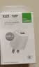 公牛（BULL）5V-1AUSB充电器 苹果安卓手机充电头插座 适用iPhone17/16e/15/14华为小米OPPO手机手表 实拍图