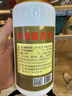 青岛啤酒（TsingTao）精酿白啤全麦原麦汁浓度10°P  500ml*12瓶整箱装 实拍图
