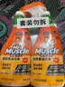 威猛先生（Mr Muscle） 油污清洁剂 455g+455g替换装 柑橘香 厨房重油污净 实拍图