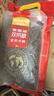 麦富迪狗粮 无谷牛肉双拼狗粮成犬 小型犬中大型犬通用10kg/20斤 实拍图