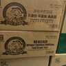 泉林本色无芯卷纸 3层70克*40卷 不漂白卫生纸手纸扁卷厕纸可冲马桶整箱 实拍图
