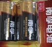南孚1号碱性电池2粒 大号D型电池 适用于热水器/煤气燃气灶/手电筒/电子琴/挂钟等 LR20-2B 实拍图