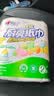 心相印厨房卷纸/厨房用纸150节 吸油锁水 厨房纸巾 食品接触级 懒人抹布 实拍图