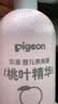 贝亲（Pigeon）桃叶精华 婴儿液体爽身露 家庭装 四季通用 480ml IA286 实拍图