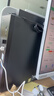 来酷（Lecoo）商务办公台式电脑主机(酷睿i7-13645HX 16G内存 512GB SSD ) 实拍图
