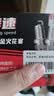 湃速哈弗H6/H6 Coupe/F7/F7X/F5/H4/大狗VV5猛龙双铱金火花塞原厂9927 实拍图