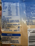 桂格（QUAKER）即食燕麦片490克 （35g*14袋） 营养早餐 膳食纤维 实拍图