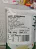 三象进口原料 麻薯麻糍预拌粉500g 糕点烘焙专用粉无需配粉 实拍图