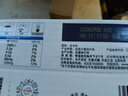伊利【新鲜日期】纯牛奶250ml*21盒整箱 优质乳蛋白早餐奶礼盒装6月产 实拍图