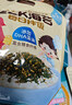 ZEK拌饭海苔碎原味芝麻海苔碎饭团 儿童即食零食健康 10g*10袋100g 实拍图