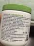 丝塔芙舒润保湿大白罐550g*2瓶 不含烟酰胺 面霜杨幂同款身体乳润肤霜 实拍图