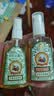 宝宝金水防蚊止痒三件套75ml+75ml+65g 花露水防蚊液驱蚊喷雾 实拍图