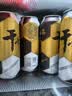 燕京啤酒 9度燕京干啤 500ml*12听 中秋节送礼 实拍图