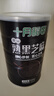 十月稻田 熟黑芝麻 500g 开罐即食 可打芝麻粉芝麻糊 五谷杂粮 实拍图