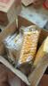 比比赞（BIBIZAN）纯虎皮蛋糕片400gDIY营养早餐饱腹代餐饼干蛋糕儿童点心休闲零食 实拍图