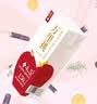 乐纯（LEPUR）万里挑一水牛牛奶旗舰款A2高钙200ml*12盒4.5g蛋白 成长早餐牛奶 实拍图
