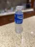 宝矿力水特电解质水功能性运动饮料500ml*15瓶 整箱装补充能量水分 实拍图