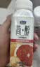 君乐宝（JUNLEBAO）君乐宝简醇0蔗糖酸奶西柚脐橙燕麦爆珠 200g*10瓶礼盒装 实拍图