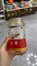 贝亲（Pigeon）PPSU迪士尼双把手奶瓶240ml L号奶嘴 经典米奇 6月+ AA238 实拍图