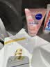 妮维雅（NIVEA）洗面奶女补水保湿洗脸洁面膏氨基酸洁面乳提亮肤色控油学生可卸妆 晶纯焕亮150g（7X焕亮精粹） 实拍图