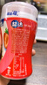 益达无糖口香糖约70粒98g*2瓶 接吻糖口气清新糖休闲零食糖果 实拍图