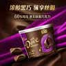 德芙全家桶 66%可可脂倍醇黑巧克力 碗装216g 休闲零食  生日礼物 实拍图