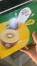 佳沛（zespri）新西兰阳光金奇异果 8个装 特大果单果重约124-146g 水果猕猴桃 实拍图