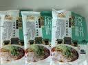 兜兜蛇浑源凉粉450g山西大同特产凉粉凉皮带料包开袋即食速食休闲小吃 实拍图