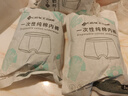 洁丽雅（Grace）一次性内裤男旅行纯棉户外免洗无菌内裤成人内裤灰色3条装男-4XL 实拍图