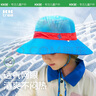 kocotree儿童防晒帽宝宝帽子遮阳夏季薄款男童女童渔夫盆帽大帽檐春秋 蓝色鲨鱼 L：54-56cm，建议年龄8岁以上 实拍图