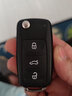 314°适用大众汽车遥控钥匙按键皮 大众斯柯达折叠钥匙外壳按键皮 大众遥控器按键皮 202系列按键皮 实拍图