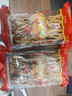 南越德（NANYUEDE） 河源龙川五华兴宁特产铁勺饼怀旧零食酥脆豆巴子客家特产月亮饼 混合口味（2包） 实拍图