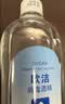 欧洁75%酒精消毒液500ml*5瓶大瓶家用消毒杀菌酒精喷雾替换装免洗速干 实拍图