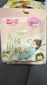 七度空间天山绒棉 极薄纯棉日用250mm卫生巾2片装【品牌直供 安心品质】 实拍图