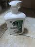 滴露（Dettol）洗手液液体经典松木500g+500g补充装儿童家庭护手替换 实拍图