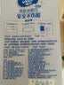 维达（Vinda）洗脸巾 150抽*3提XL码 悬挂式一次性毛巾洁面擦脸巾 新旧交替发货 实拍图