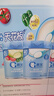 嘉宝（GERBER）原味+番茄牛肉+混合蔬菜味高铁米粉礼盒250g*3罐6月龄 实拍图